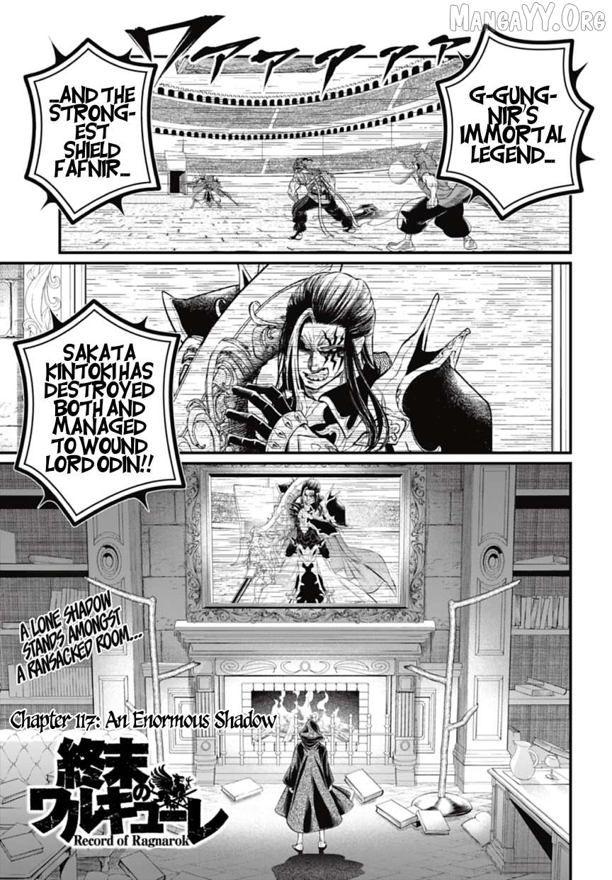 Read Record Of Ragnarok En Manga Online