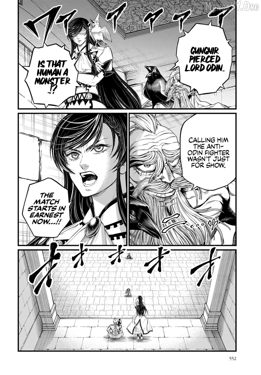 Read Record Of Ragnarok En Manga Online