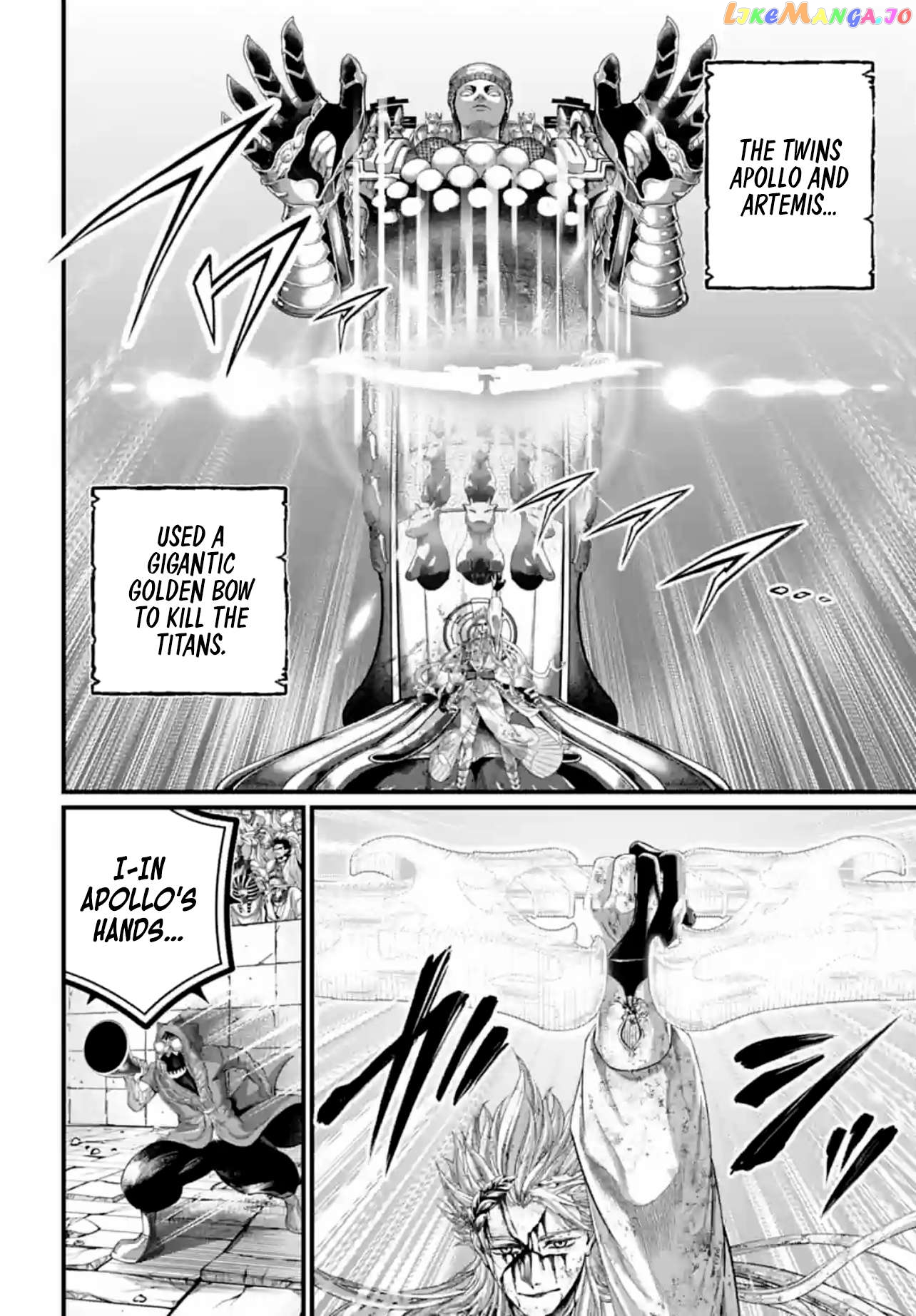 Read Record Of Ragnarok En Manga Online
