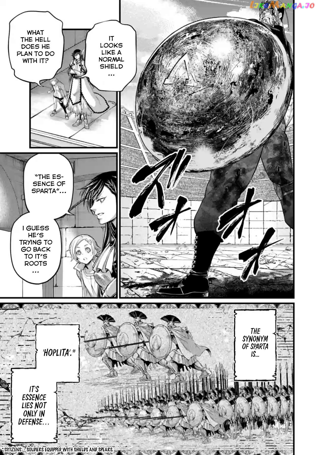 Read Record Of Ragnarok En Manga Online