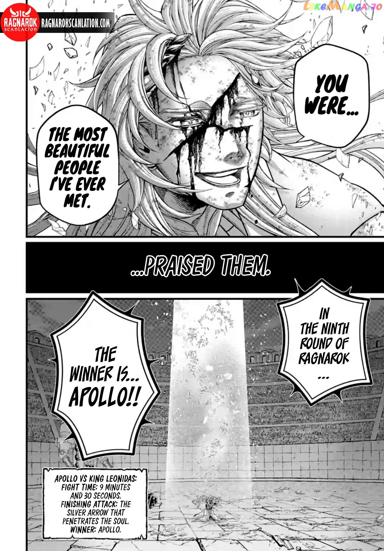 Read Record Of Ragnarok En Manga Online