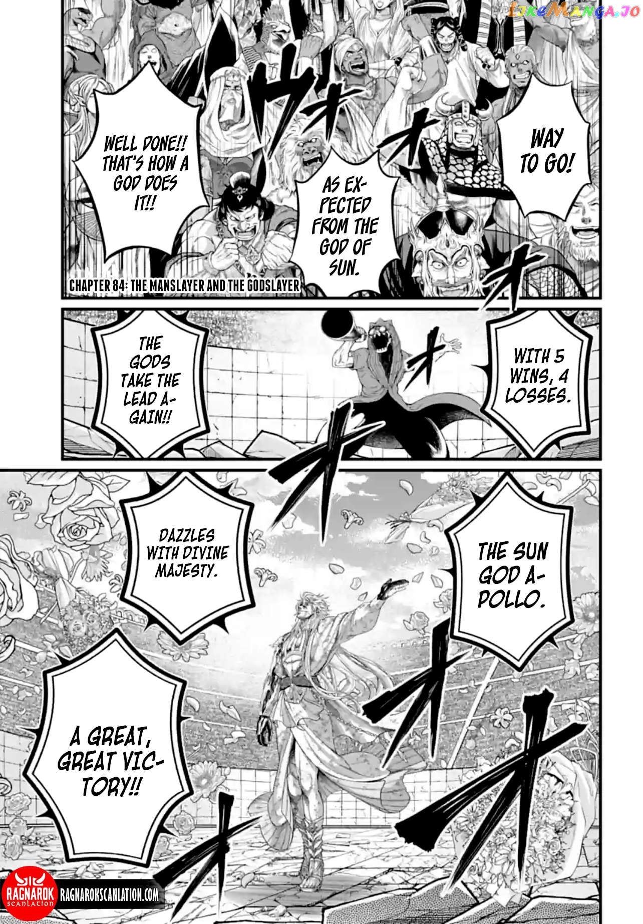 Read Record Of Ragnarok En Manga Online