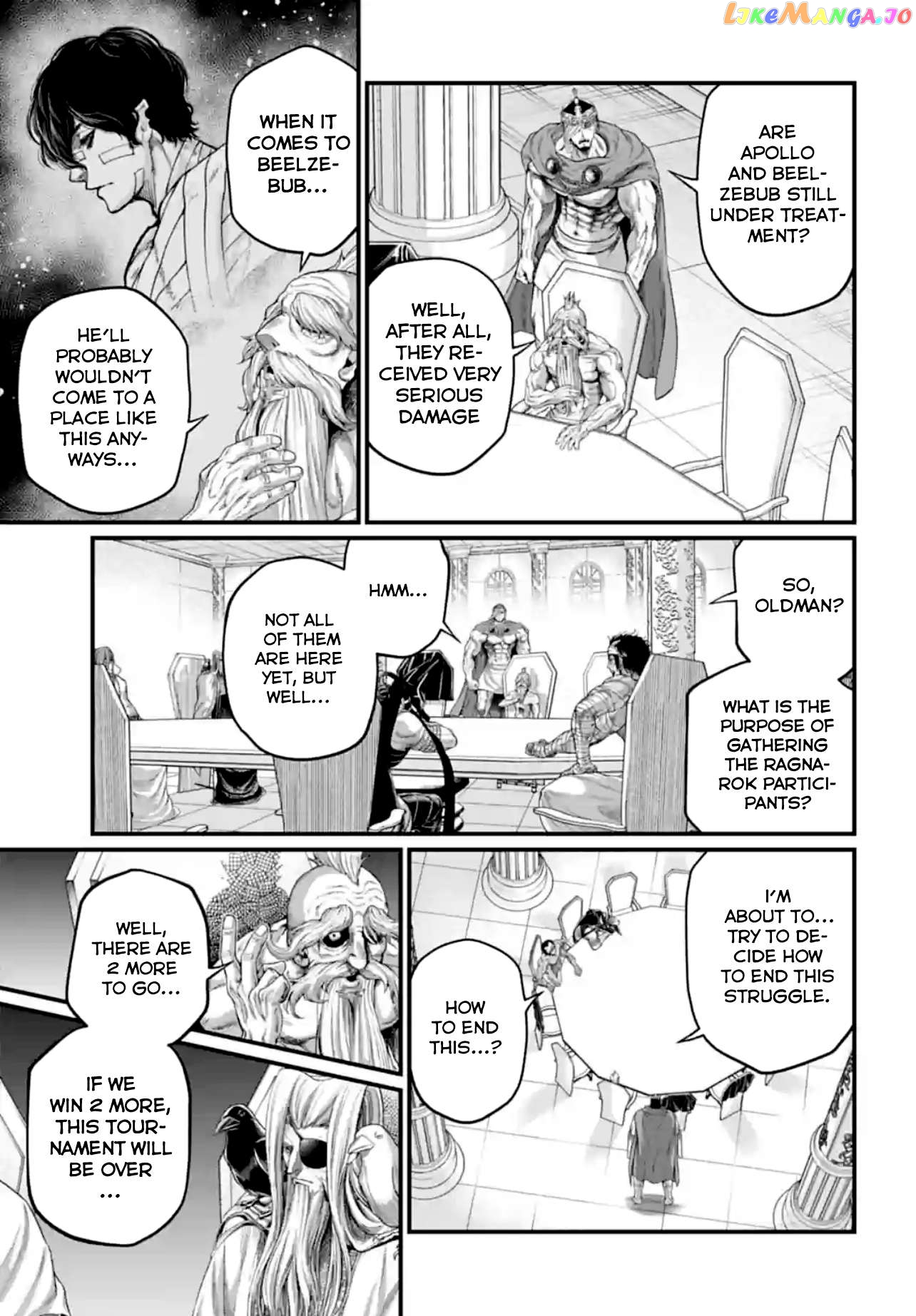 Read Record Of Ragnarok En Manga Online