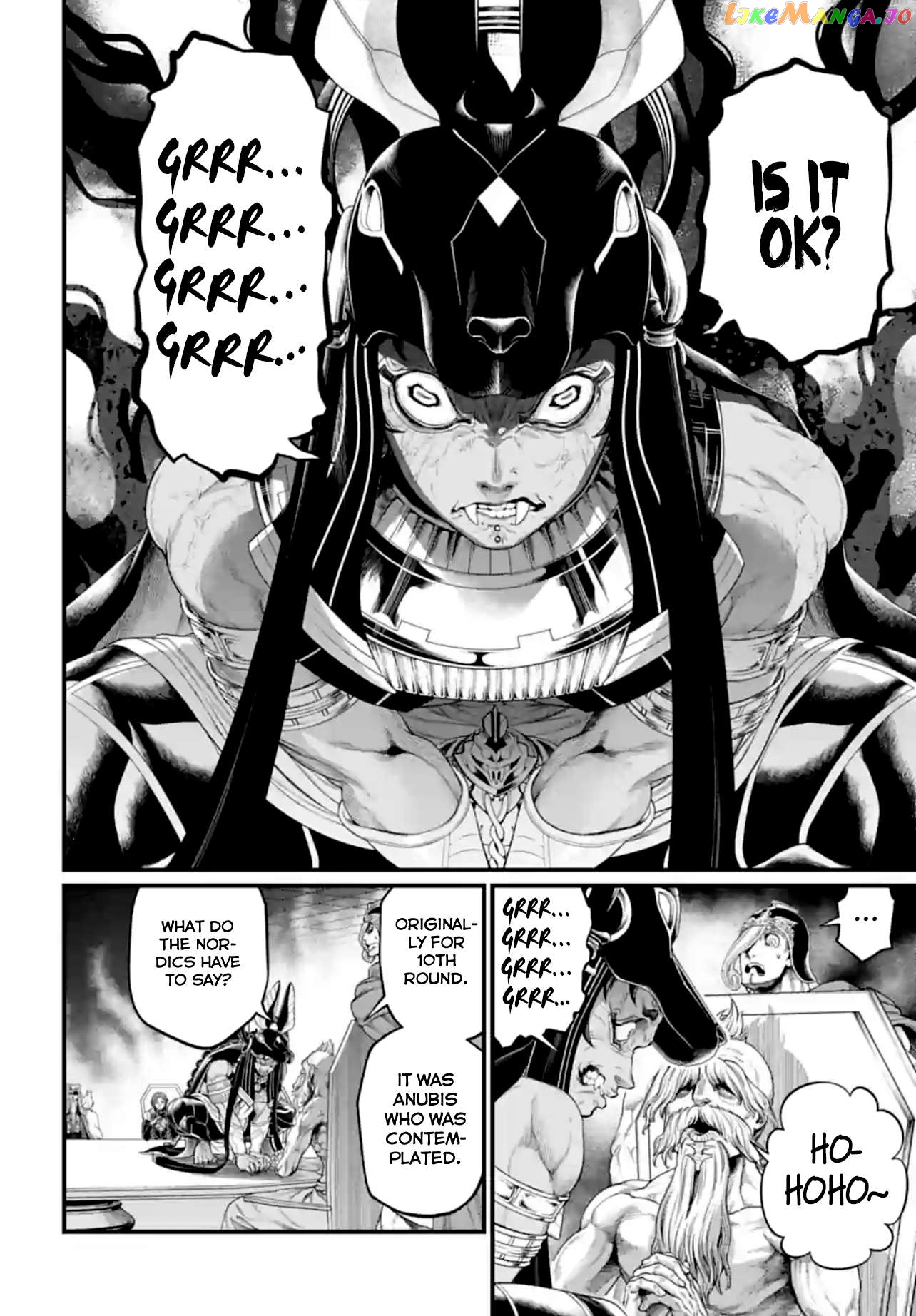 Read Record Of Ragnarok En Manga Online