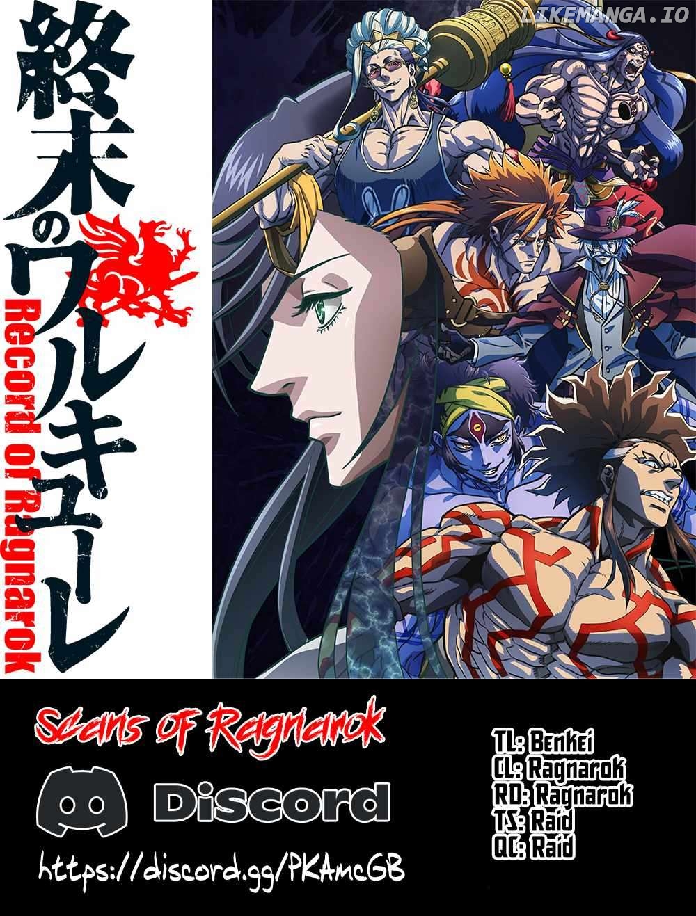 Read Record Of Ragnarok En Manga Online