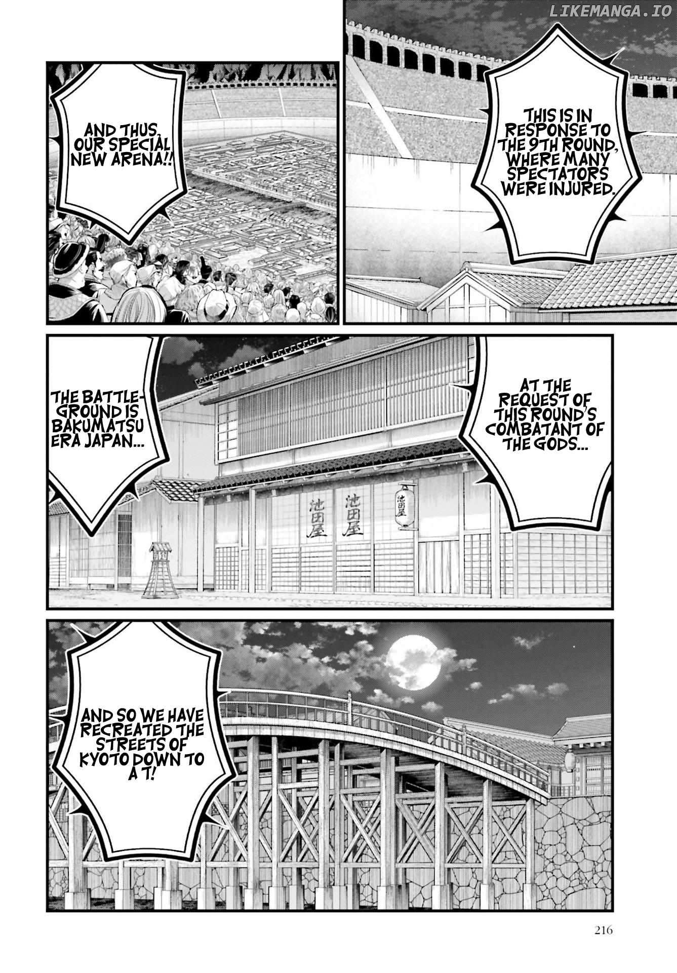 Read Record Of Ragnarok En Manga Online