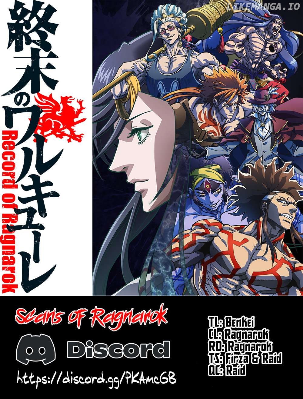 Read Record Of Ragnarok En Manga Online