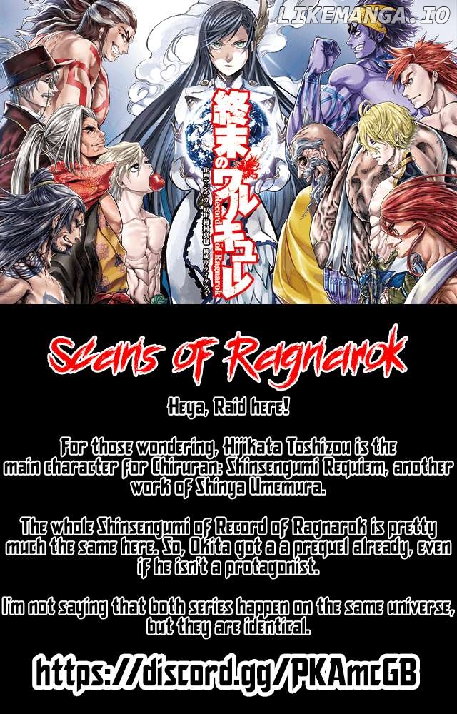 Read Record Of Ragnarok En Manga Online