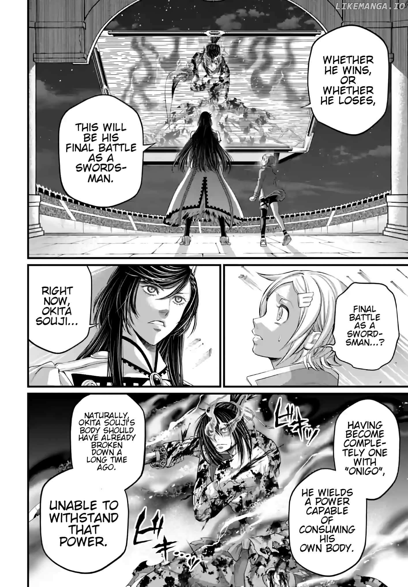 Read Record Of Ragnarok En Manga Online