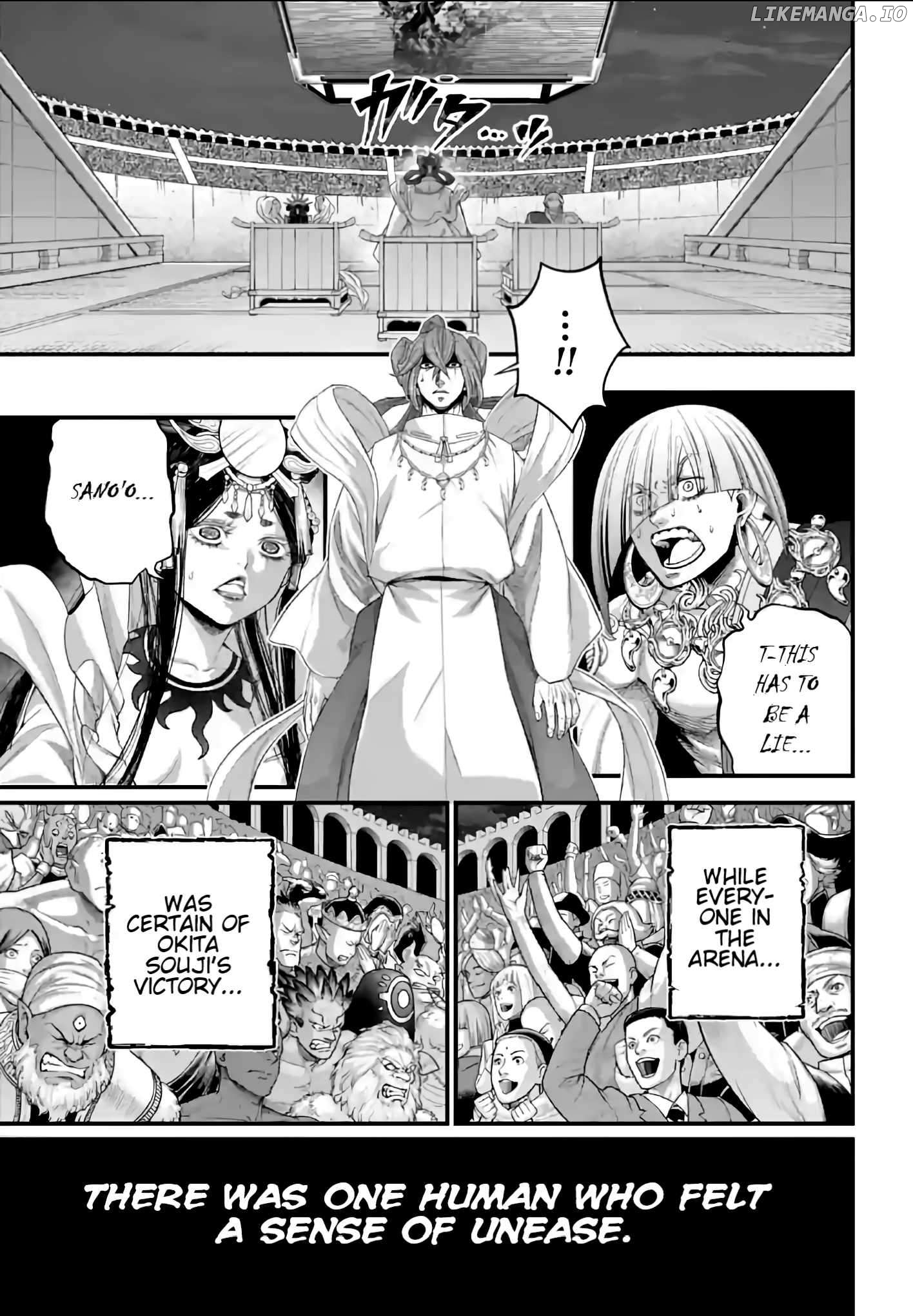 Read Record Of Ragnarok En Manga Online
