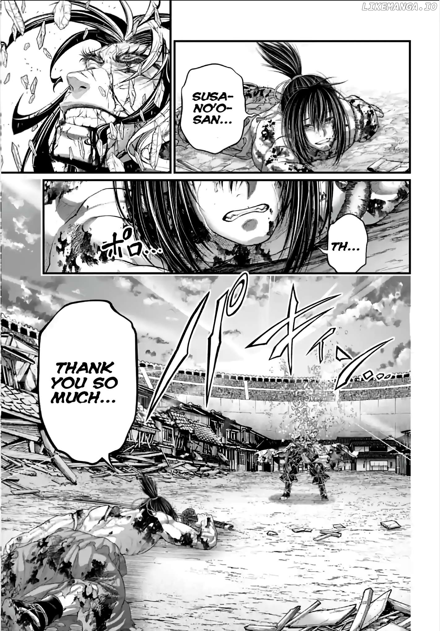 Read Record Of Ragnarok En Manga Online