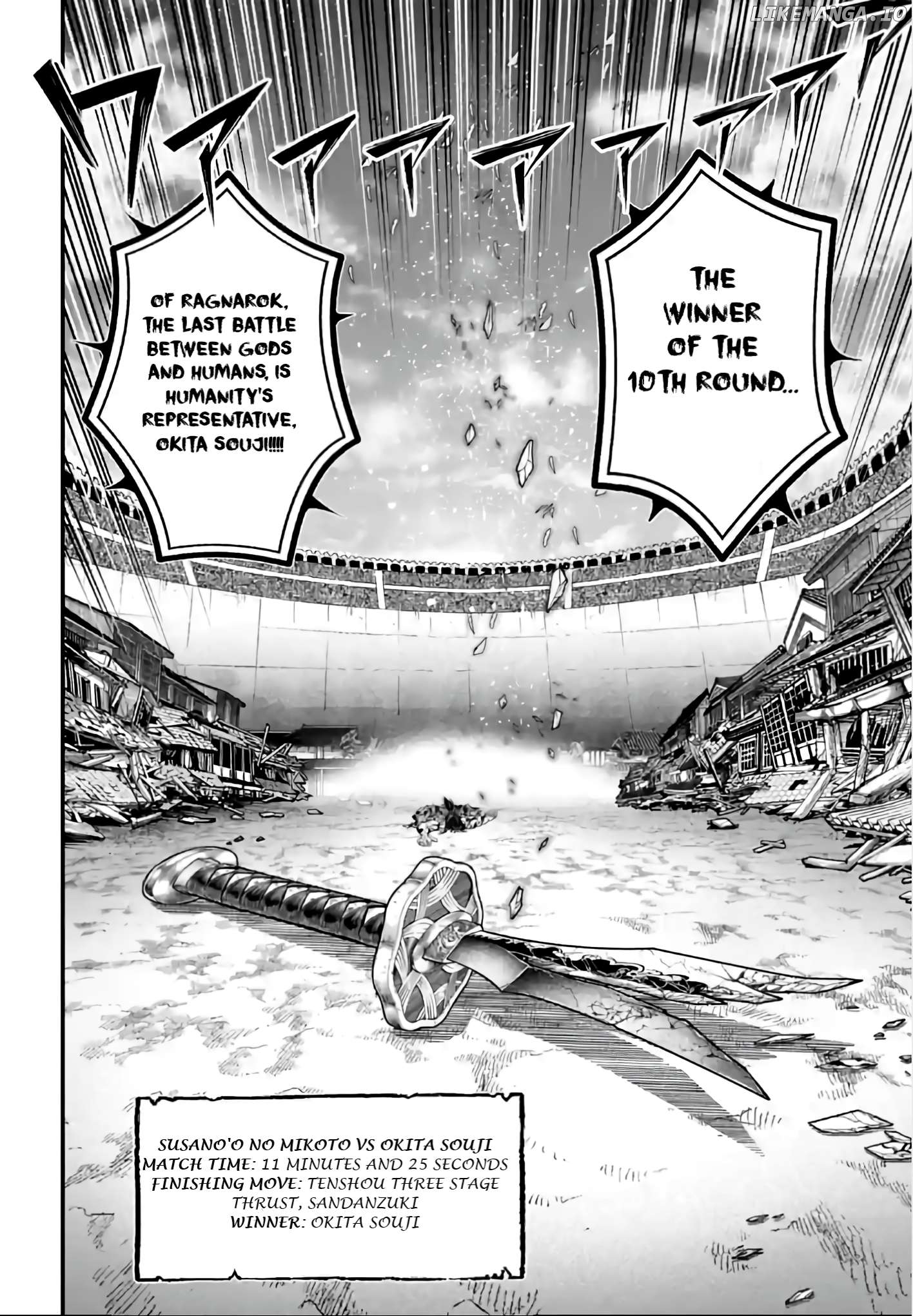 Read Record Of Ragnarok En Manga Online