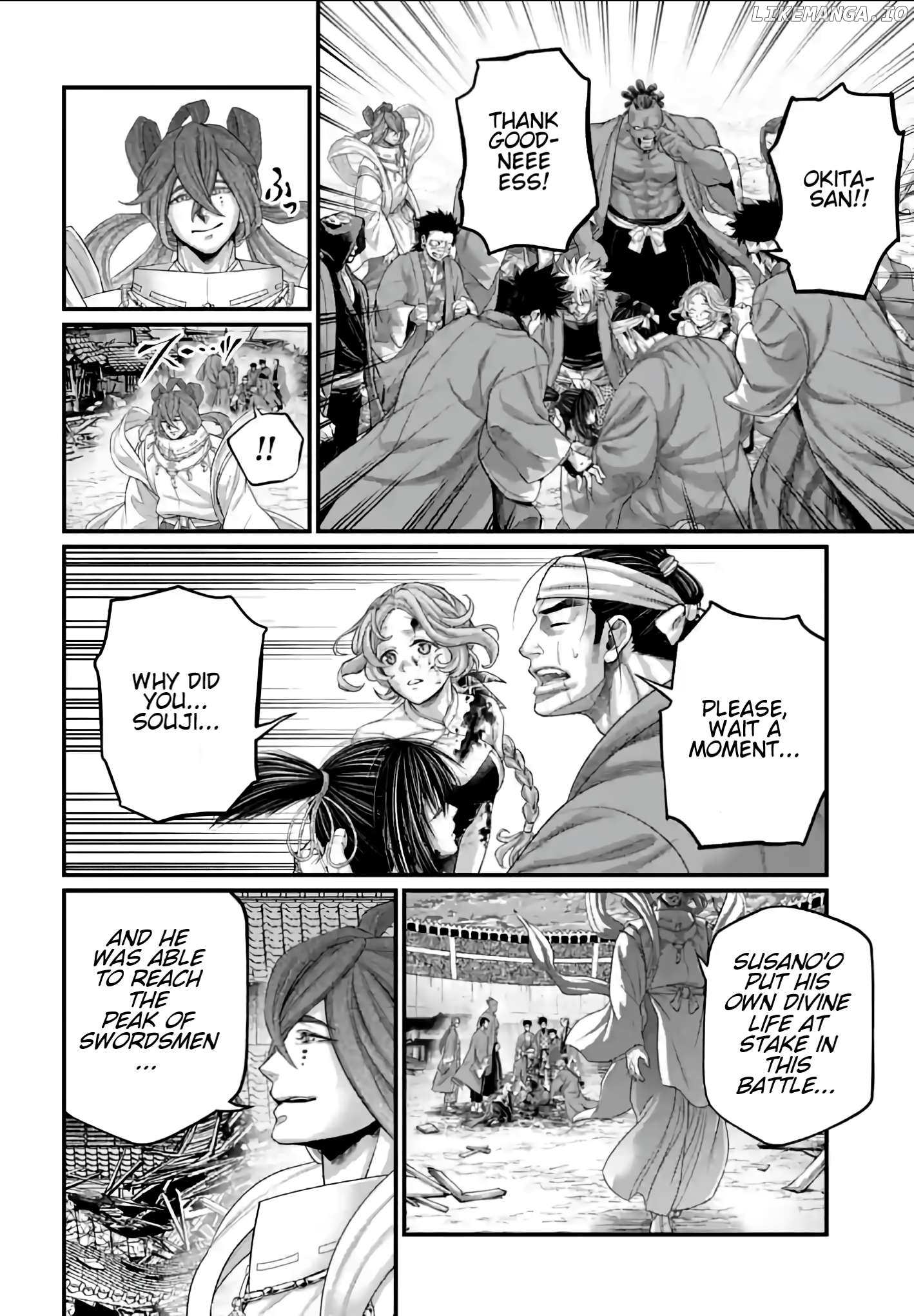 Read Record Of Ragnarok En Manga Online