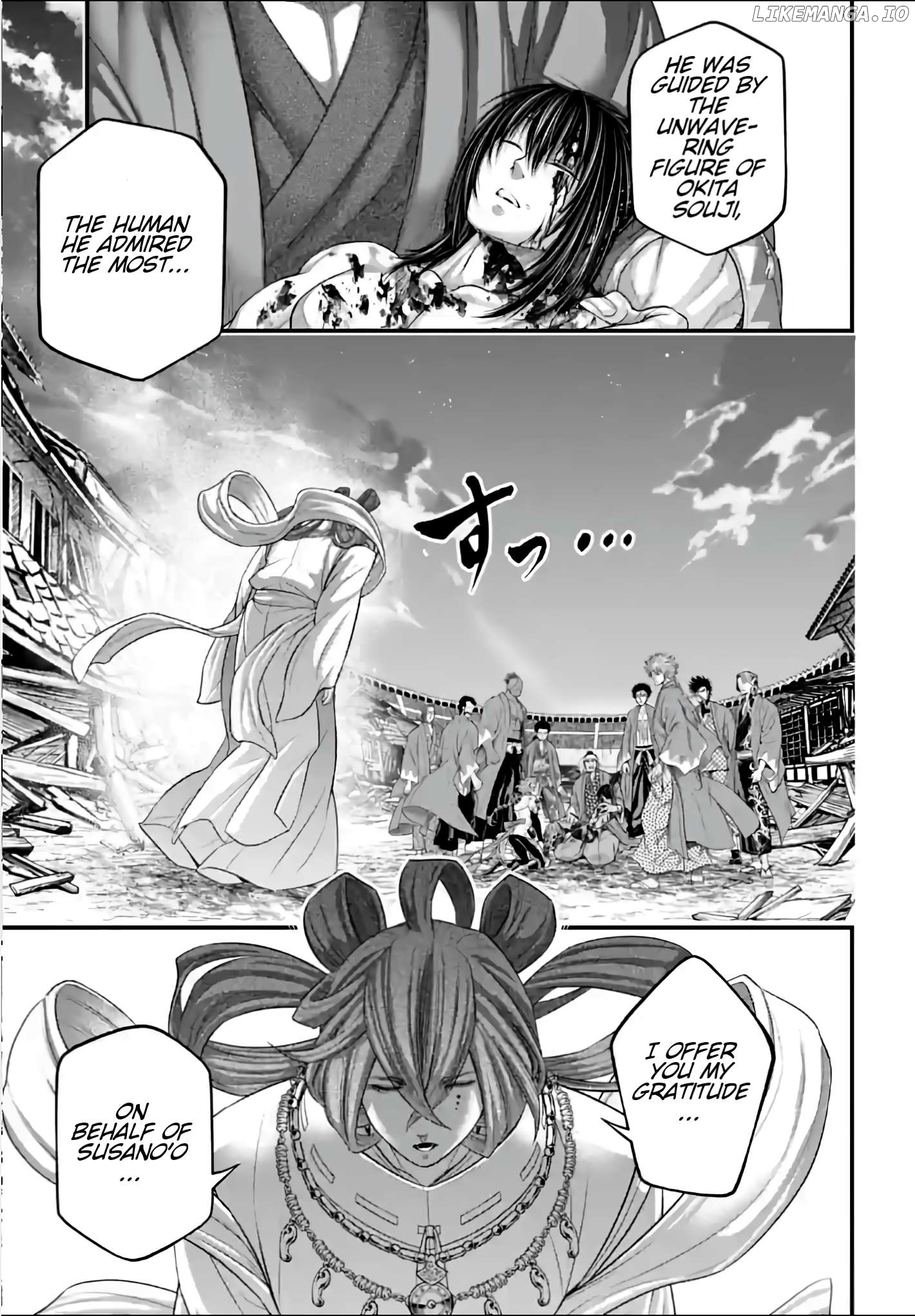 Read Record Of Ragnarok En Manga Online