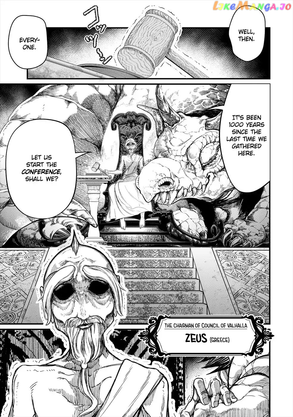 Read Record Of Ragnarok En Manga Online