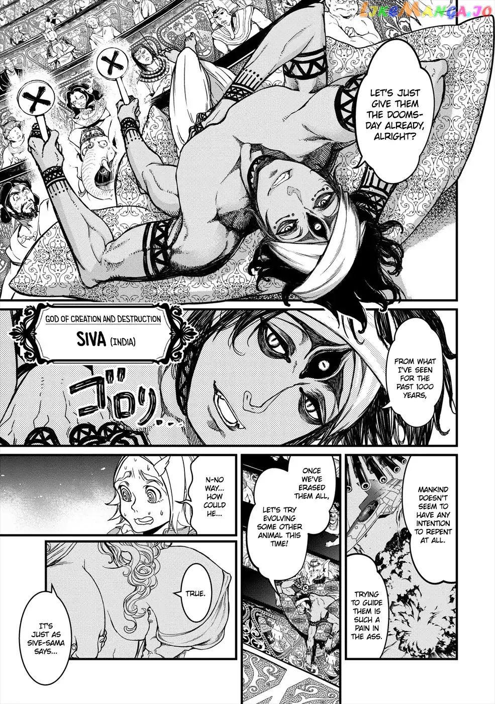 Read Record Of Ragnarok En Manga Online