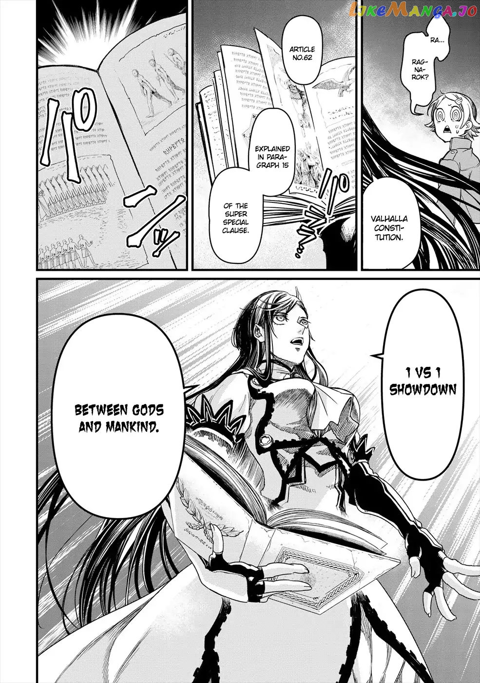 Read Record Of Ragnarok En Manga Online