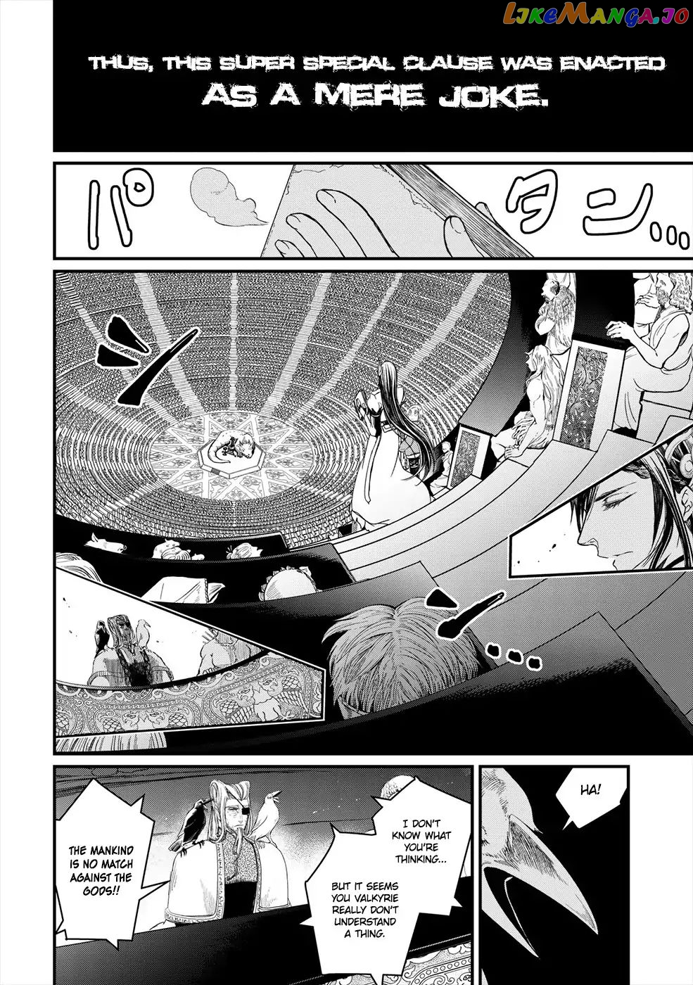 Read Record Of Ragnarok En Manga Online