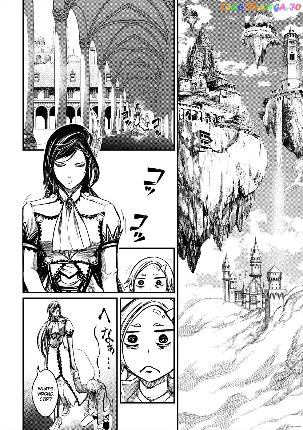 Read Record Of Ragnarok En Manga Online