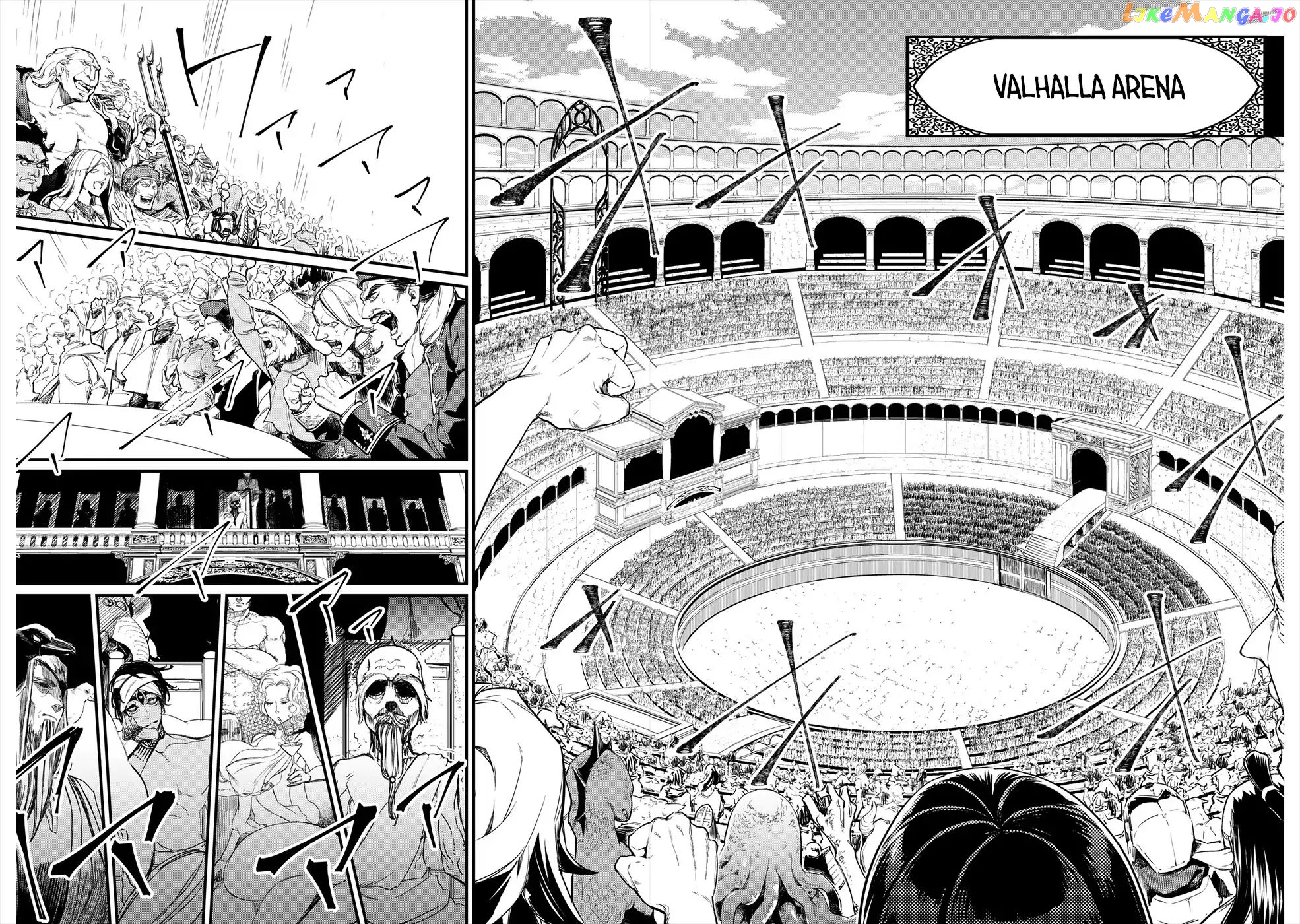 Read Record Of Ragnarok En Manga Online