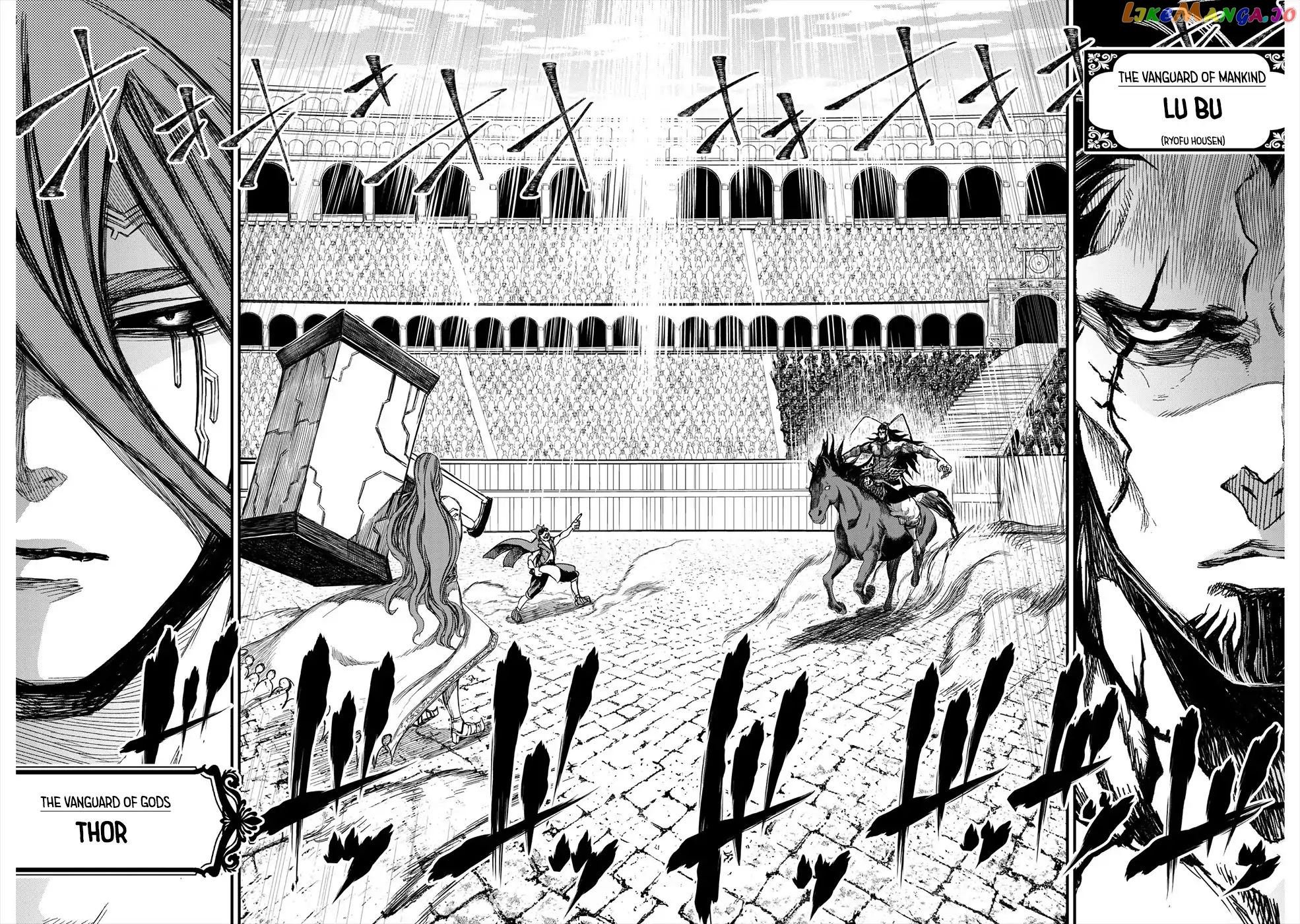 Read Record Of Ragnarok En Manga Online