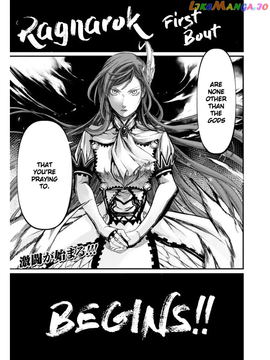 Read Record Of Ragnarok En Manga Online