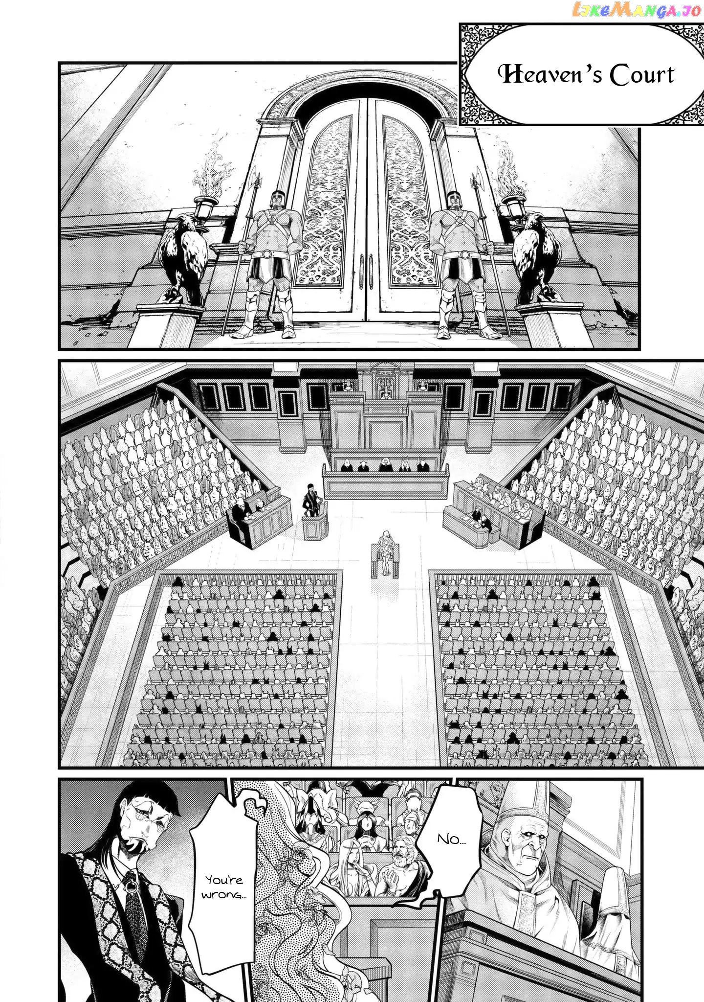 Read Record Of Ragnarok En Manga Online
