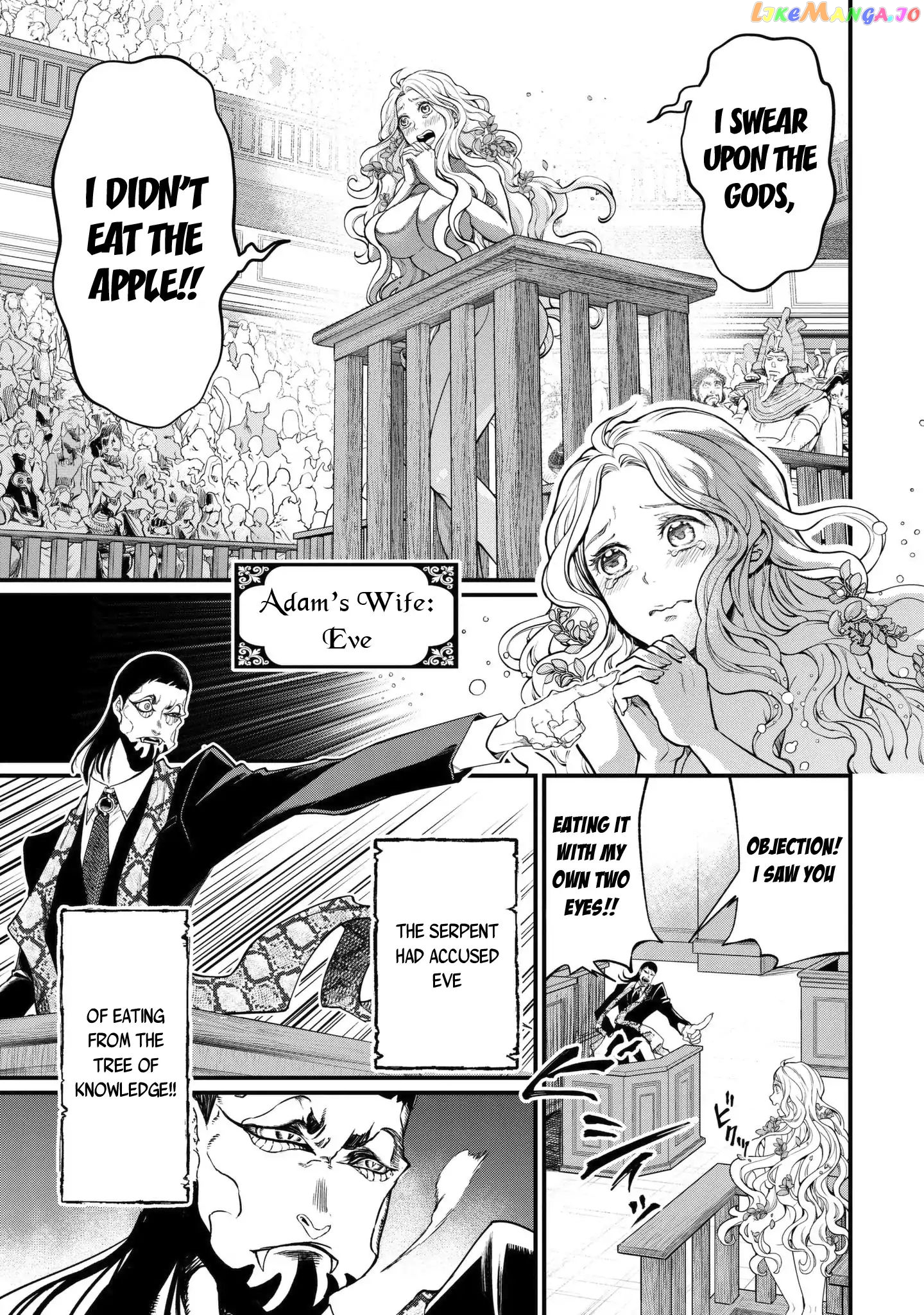 Read Record Of Ragnarok En Manga Online