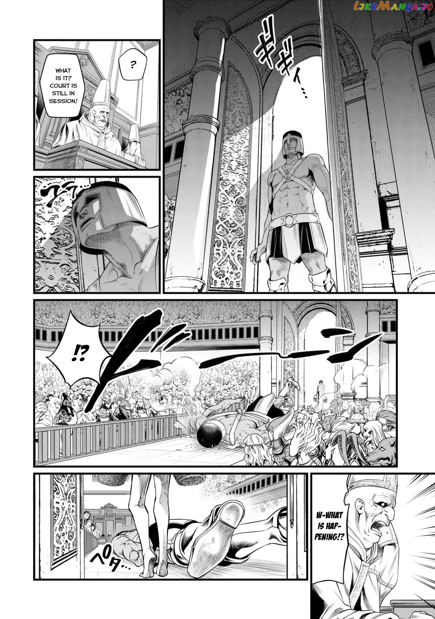 Read Record Of Ragnarok En Manga Online