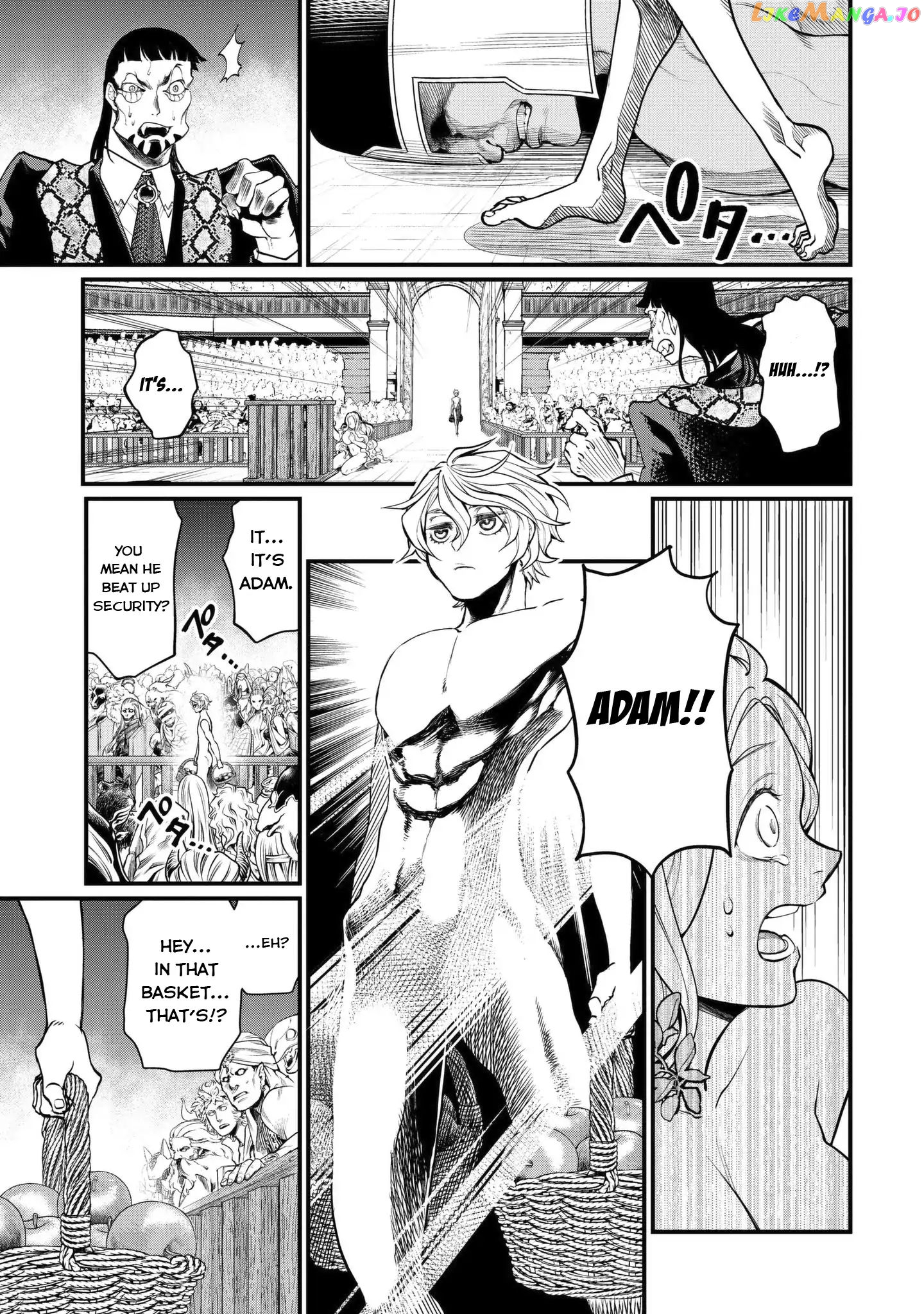 Read Record Of Ragnarok En Manga Online