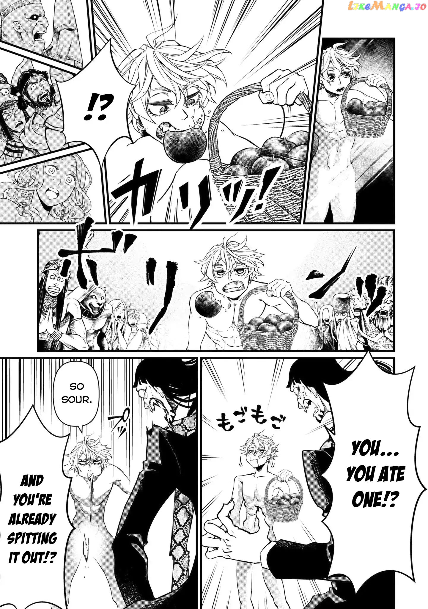 Read Record Of Ragnarok En Manga Online