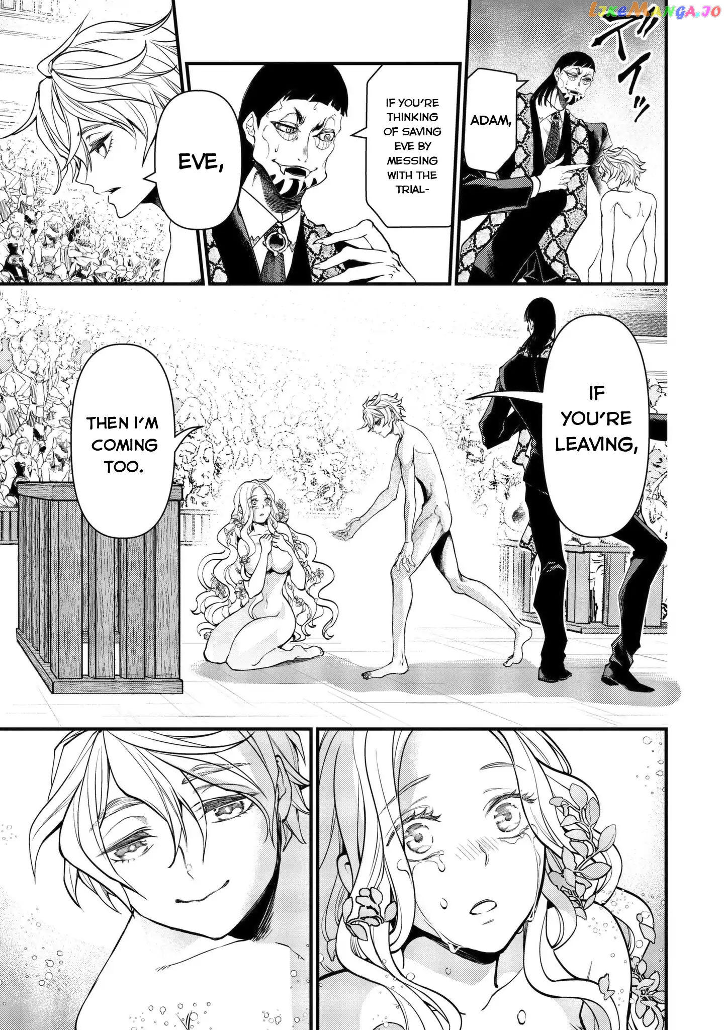 Read Record Of Ragnarok En Manga Online