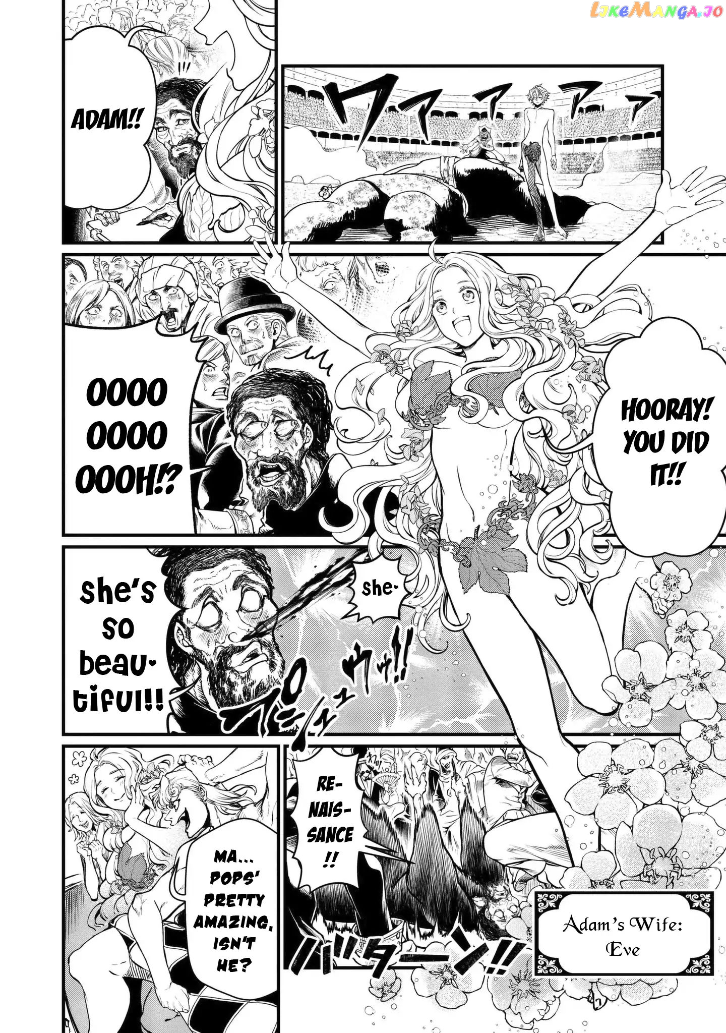 Read Record Of Ragnarok En Manga Online