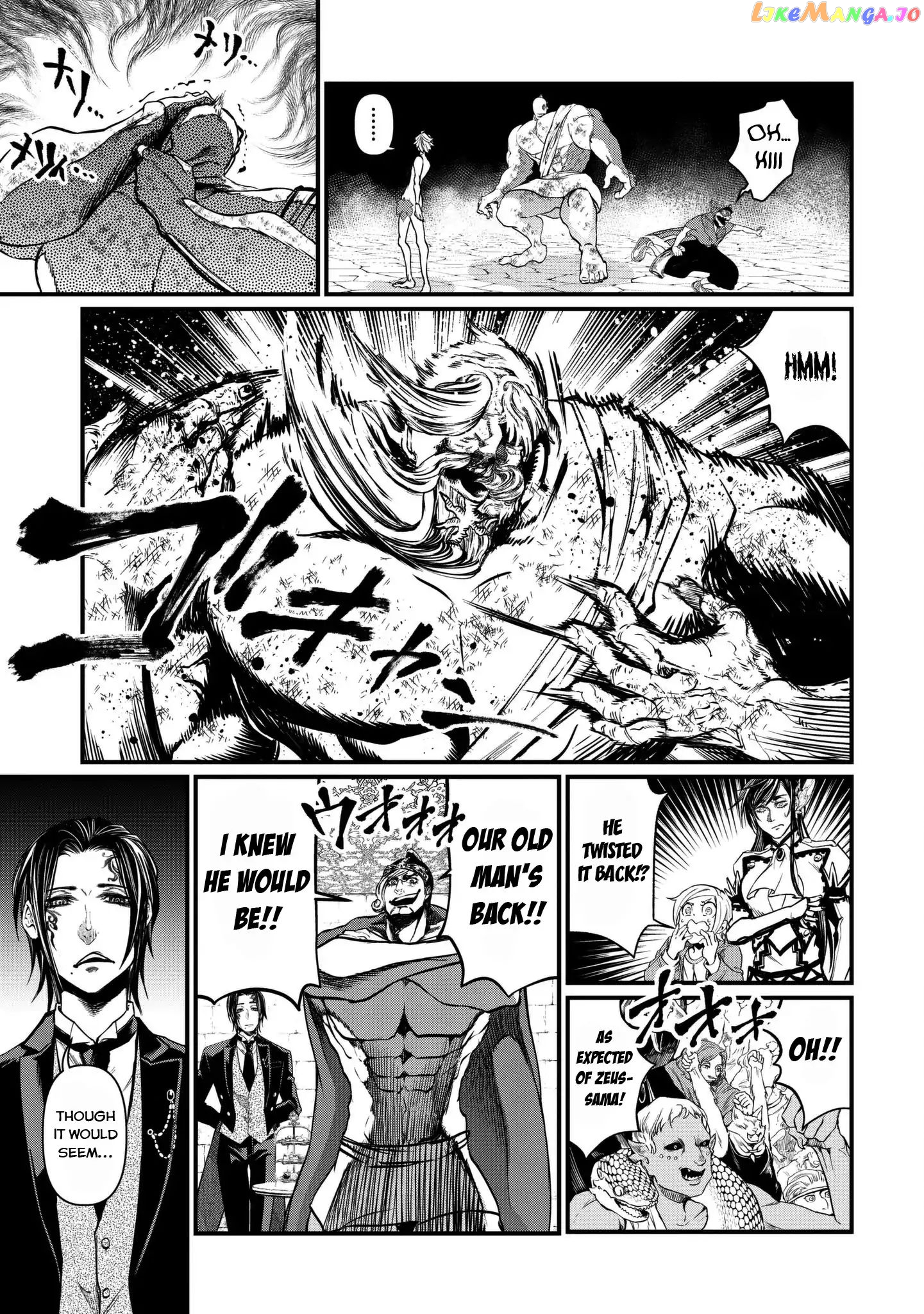 Read Record Of Ragnarok En Manga Online