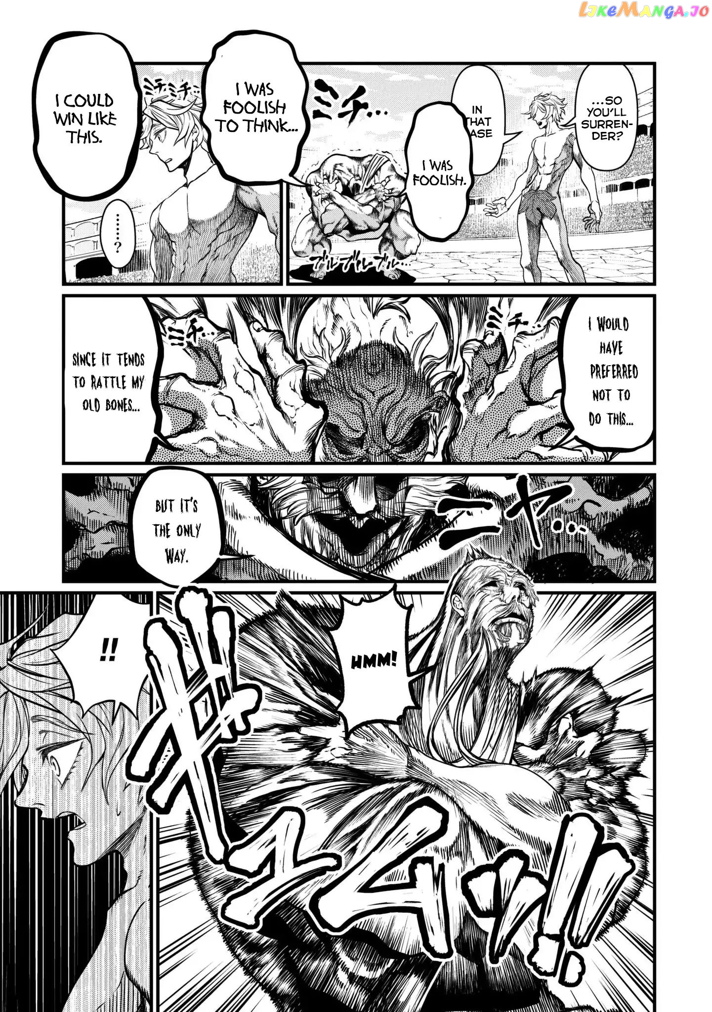 Read Record Of Ragnarok En Manga Online