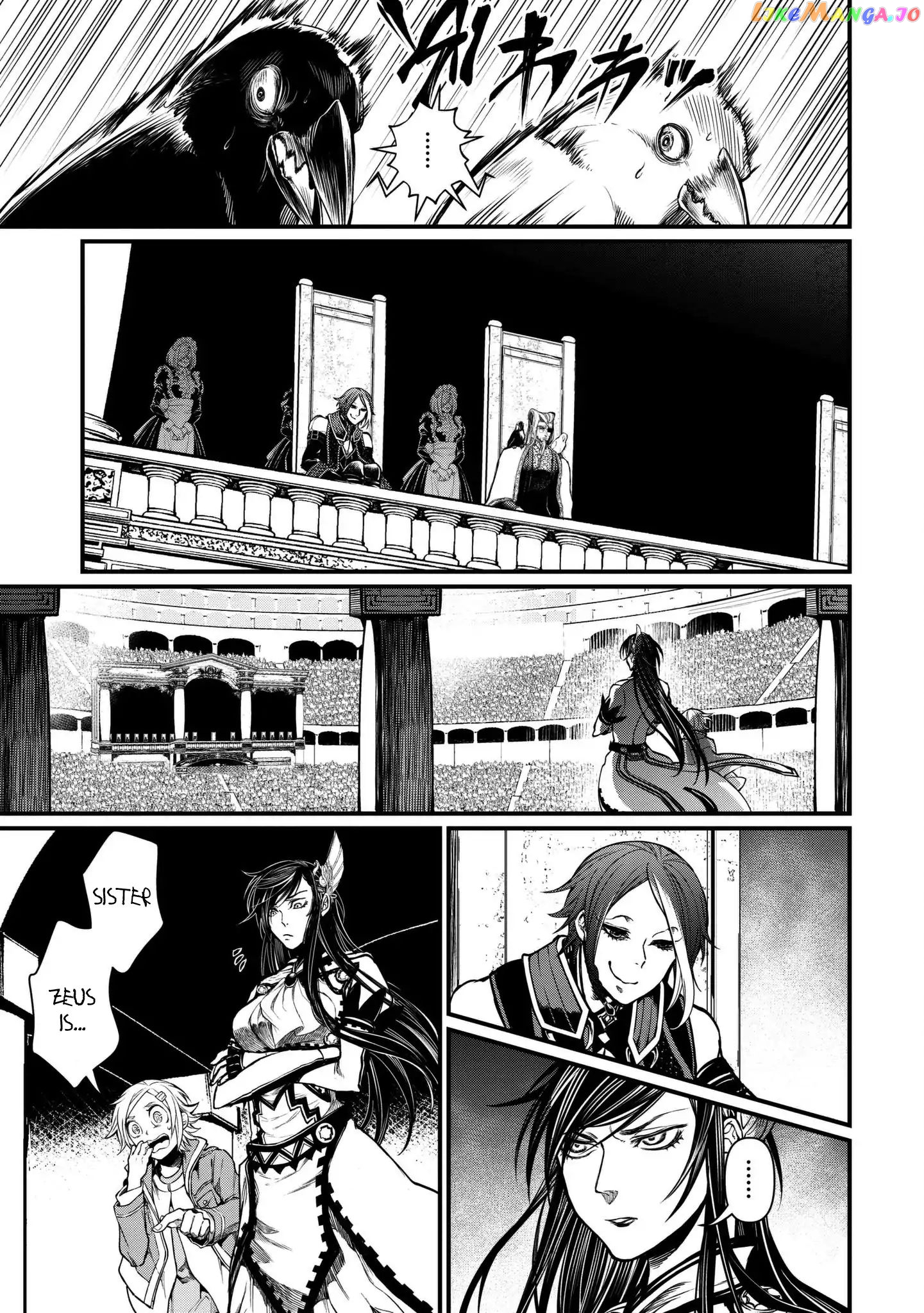 Read Record Of Ragnarok En Manga Online