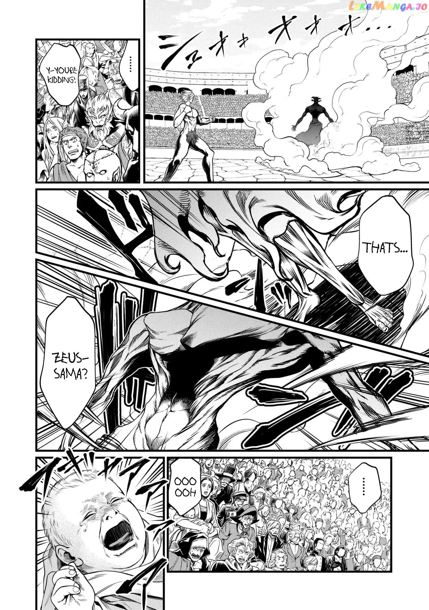 Read Record Of Ragnarok En Manga Online