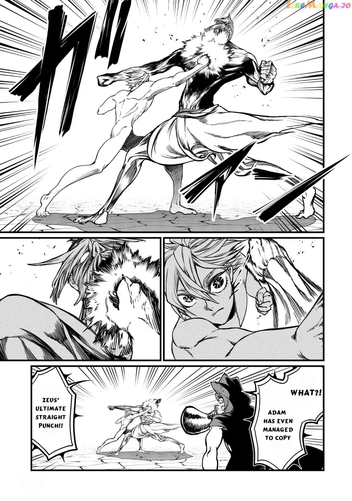 Read Record Of Ragnarok En Manga Online