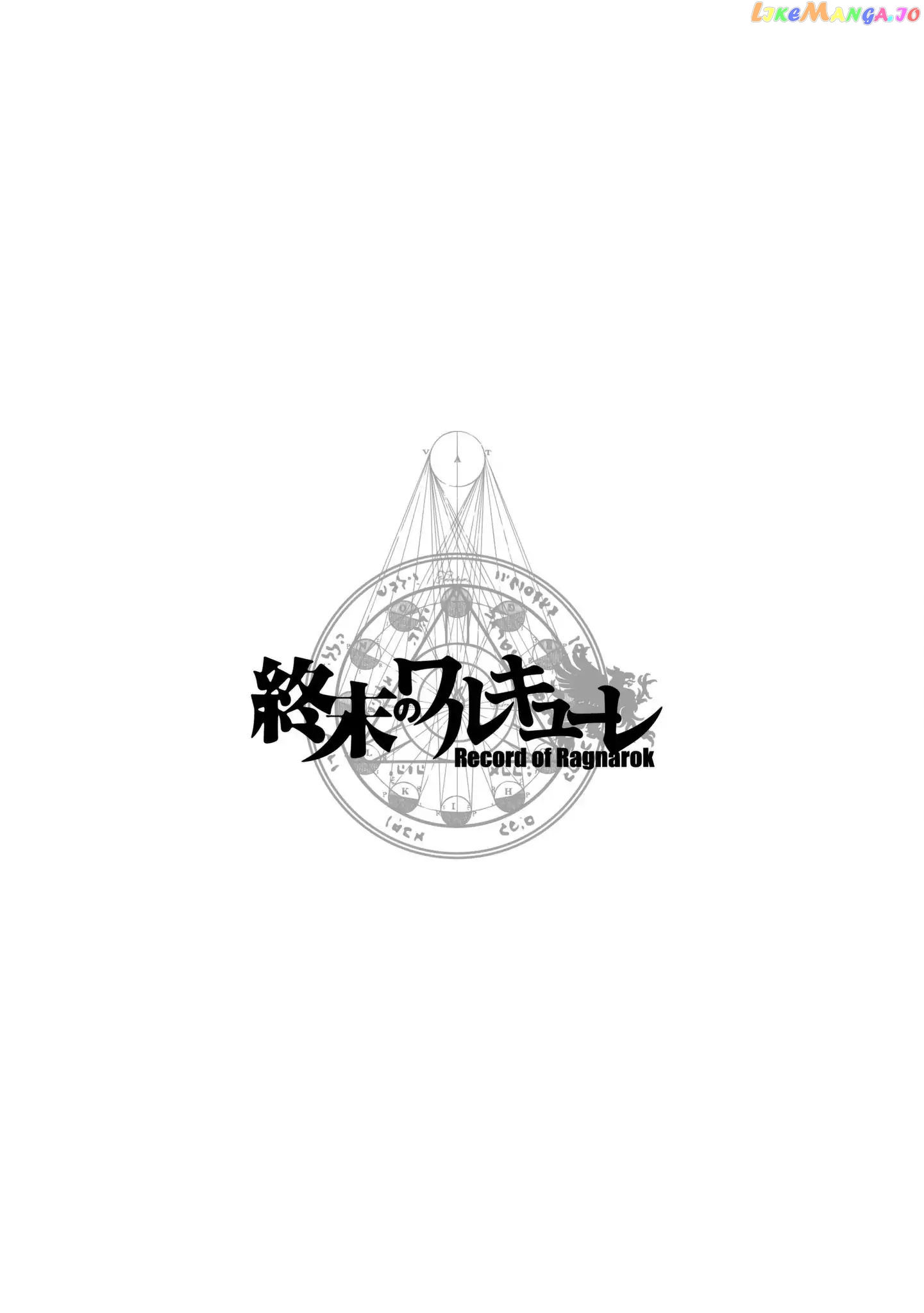 Read Record Of Ragnarok En Manga Online