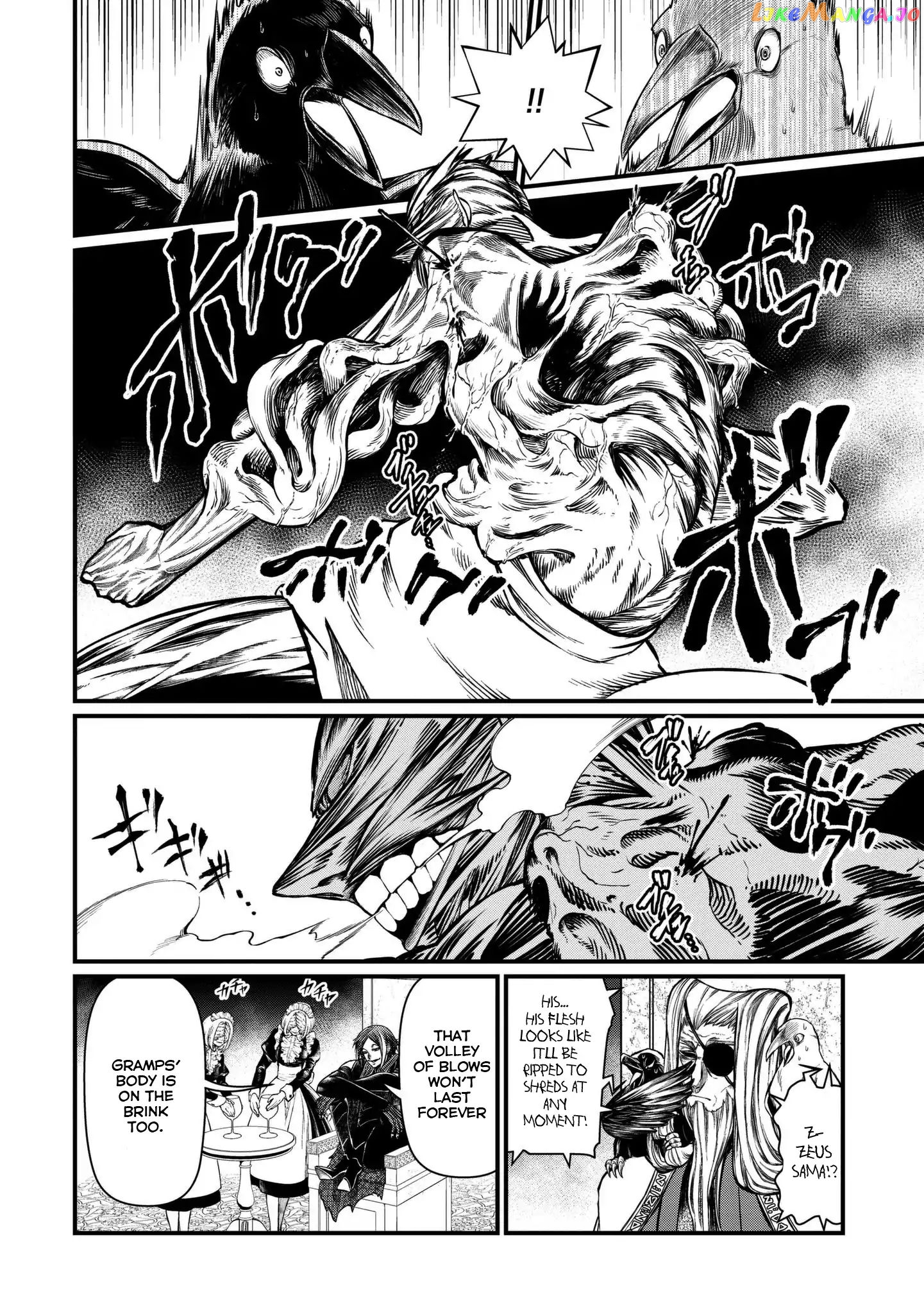 Read Record Of Ragnarok En Manga Online