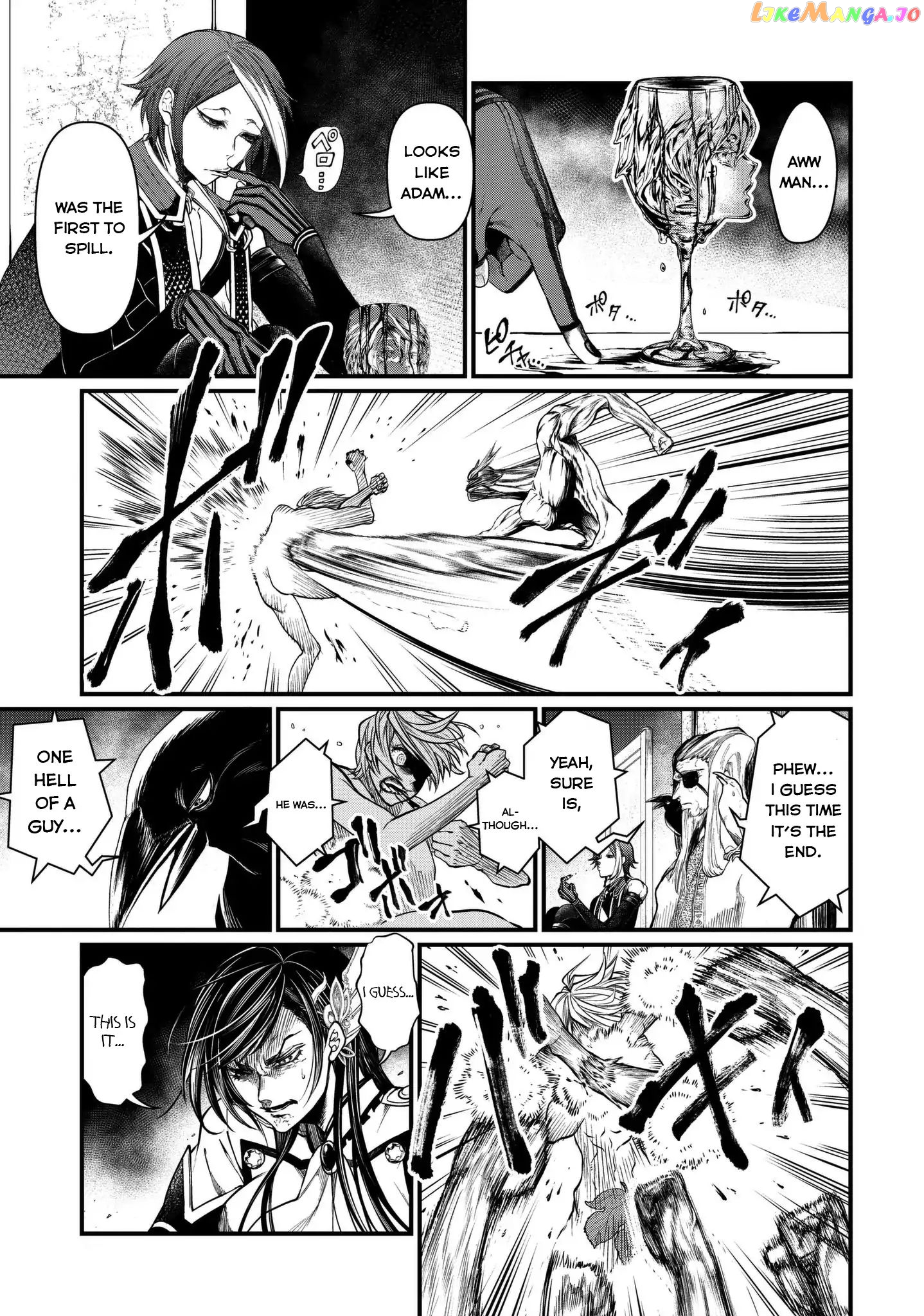 Read Record Of Ragnarok En Manga Online
