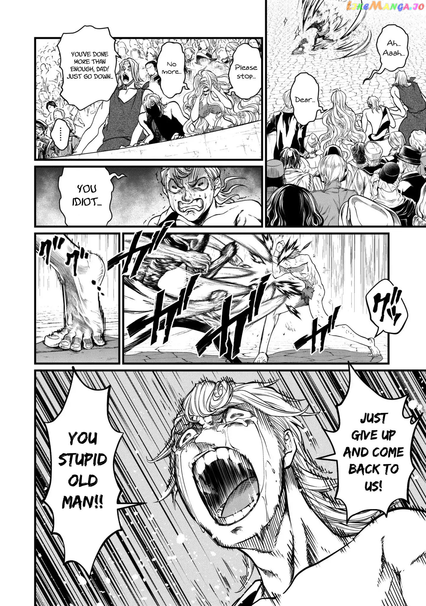 Read Record Of Ragnarok En Manga Online