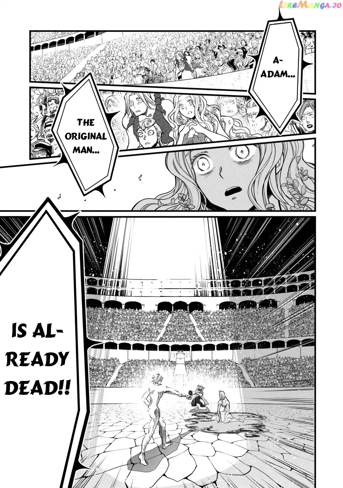 Read Record Of Ragnarok En Manga Online