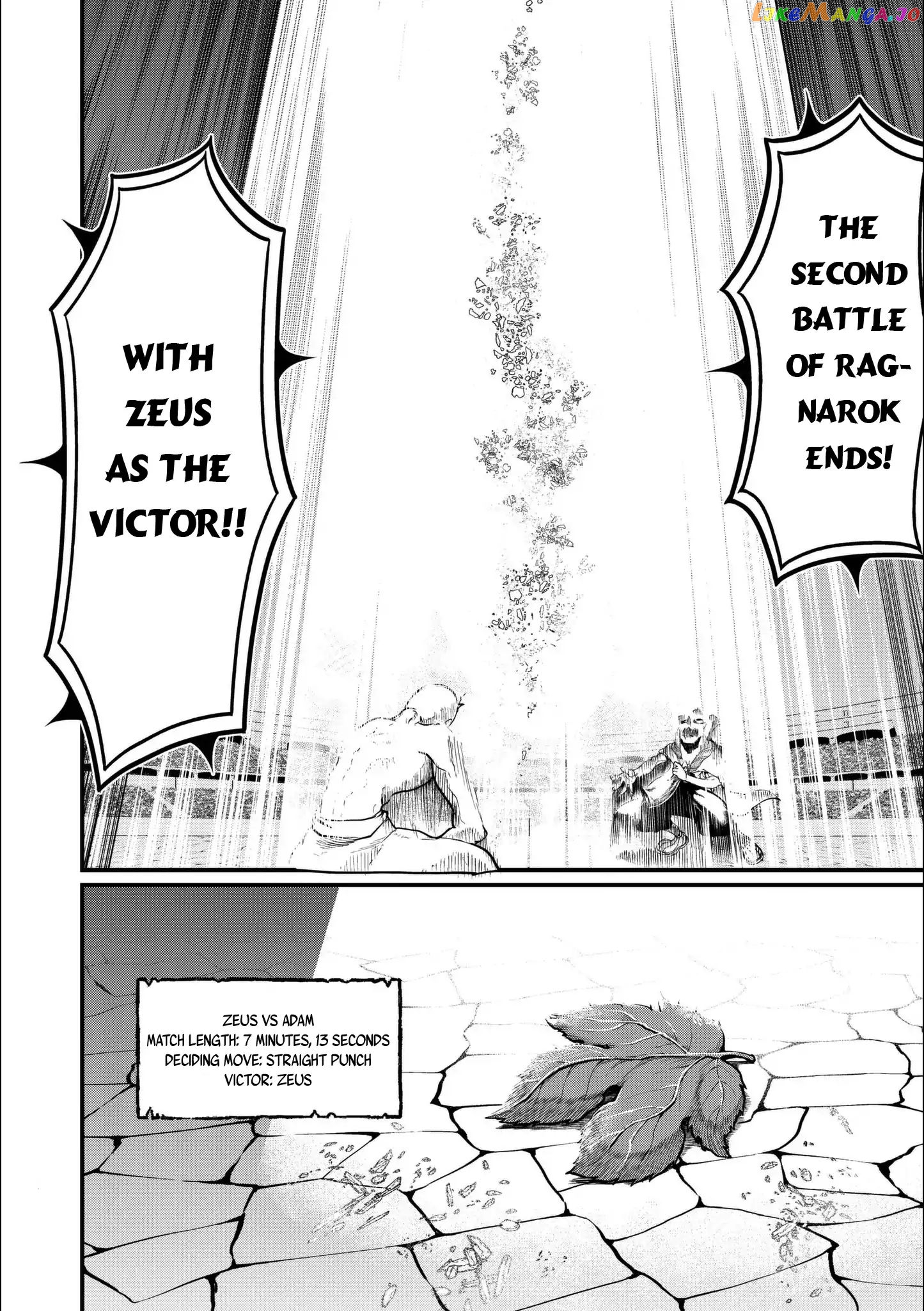Read Record Of Ragnarok En Manga Online