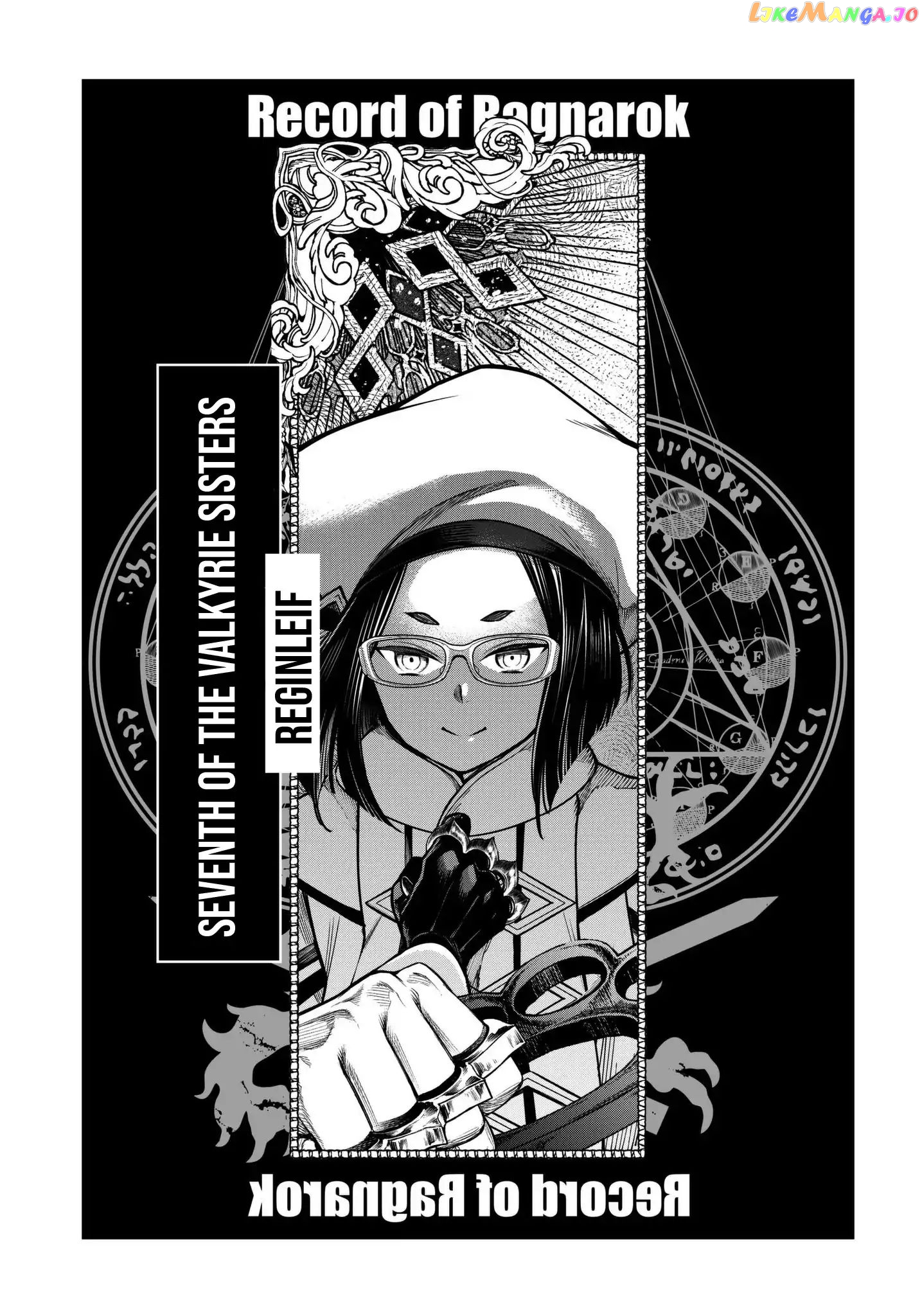 Read Record Of Ragnarok En Manga Online