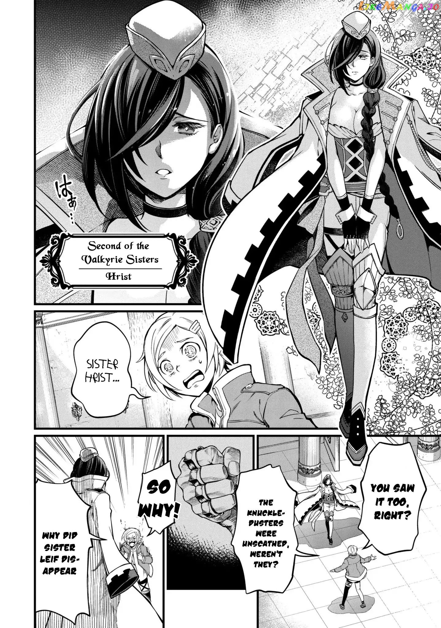 Read Record Of Ragnarok En Manga Online
