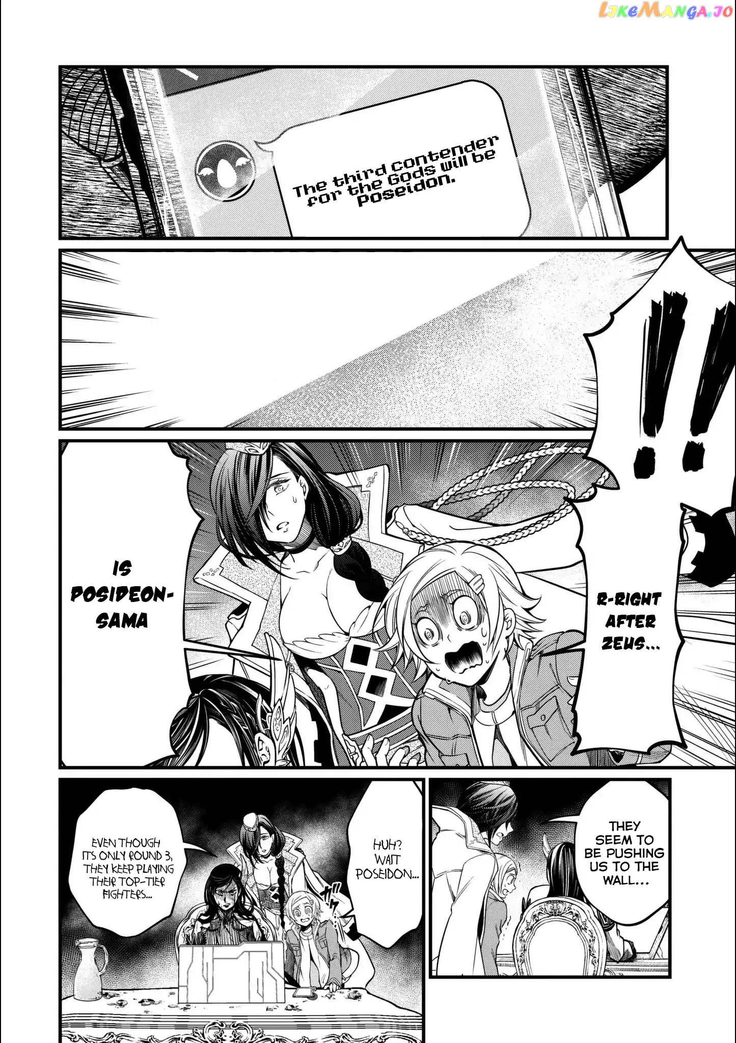 Read Record Of Ragnarok En Manga Online