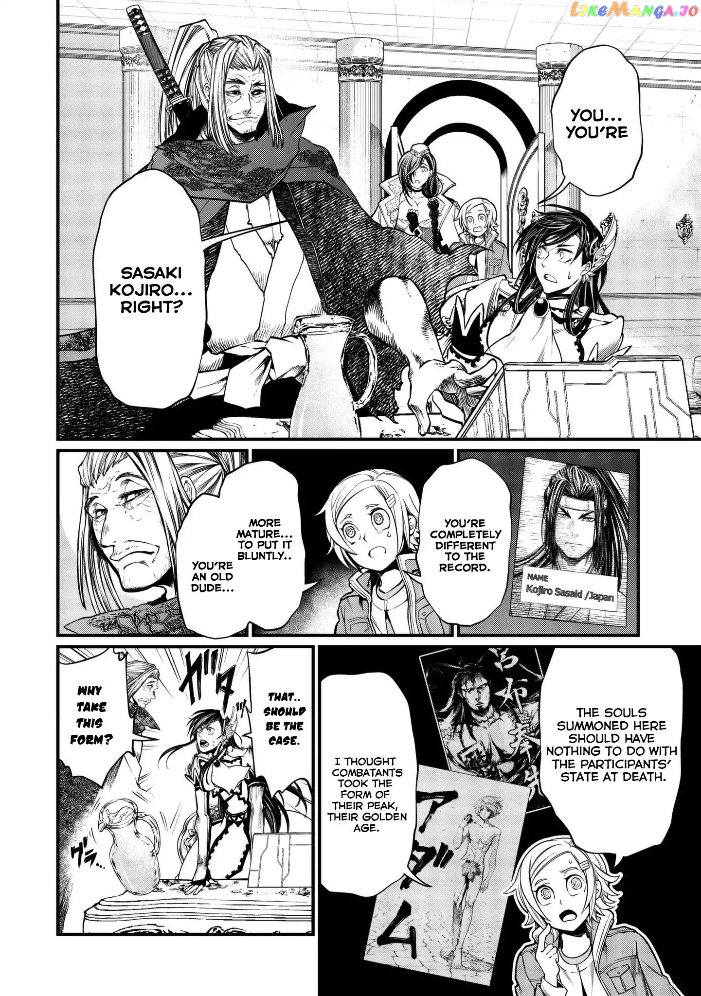 Read Record Of Ragnarok En Manga Online
