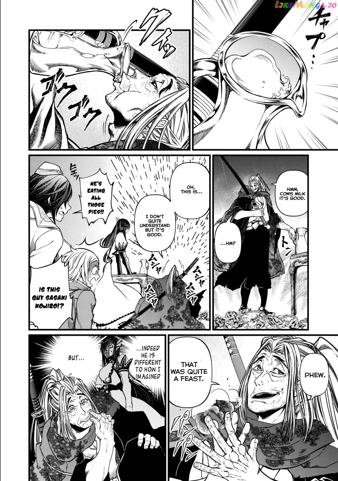 Read Record Of Ragnarok En Manga Online