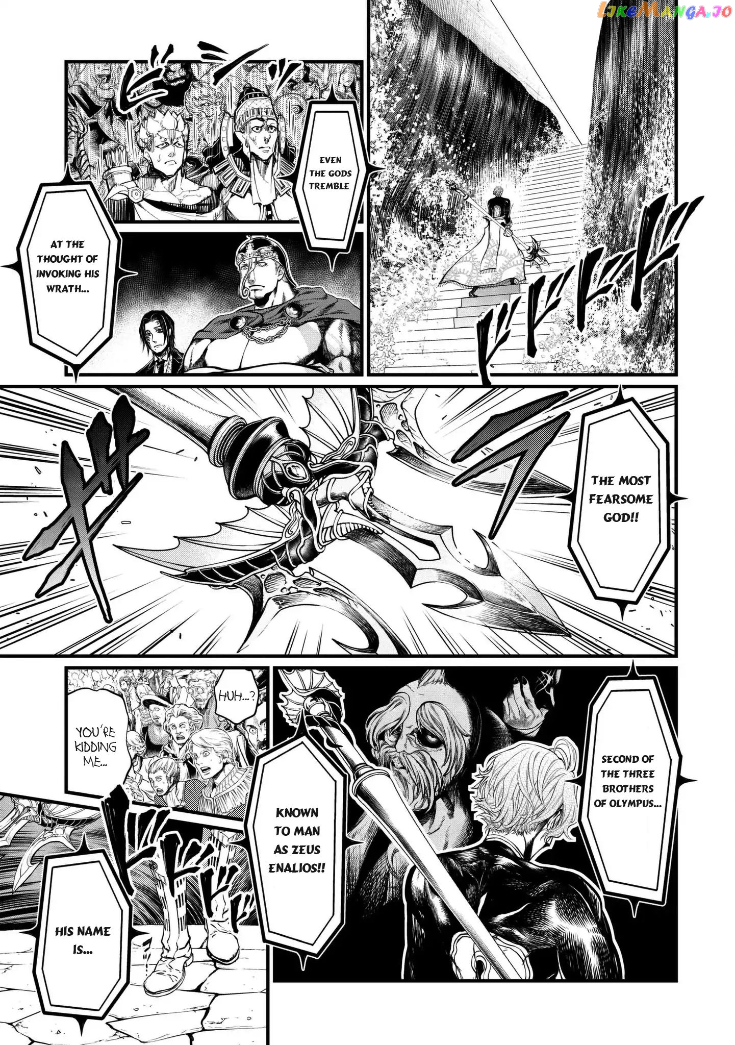 Read Record Of Ragnarok En Manga Online